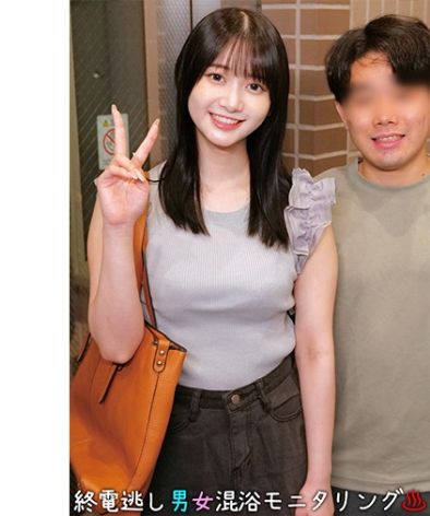 出演番号ORECO-961磁力链接迅雷下载在线观看