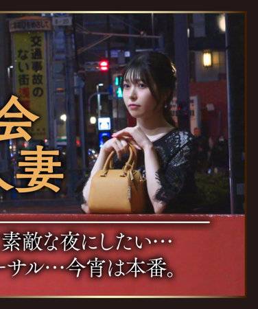 出演番号TKK-038磁力链接迅雷下载在线观看