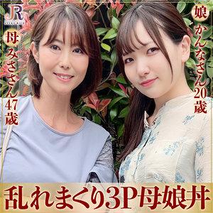 出演番号DHT-581磁力链接迅雷下载在线观看