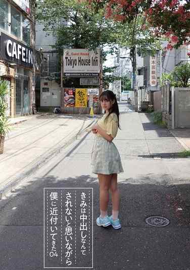 乙葉らぶ出演番号FNEO-090磁力链接迅雷下载在线观看