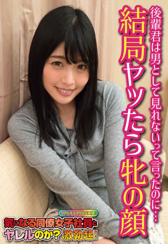 出演番号SGSR-34802磁力链接迅雷下载在线观看