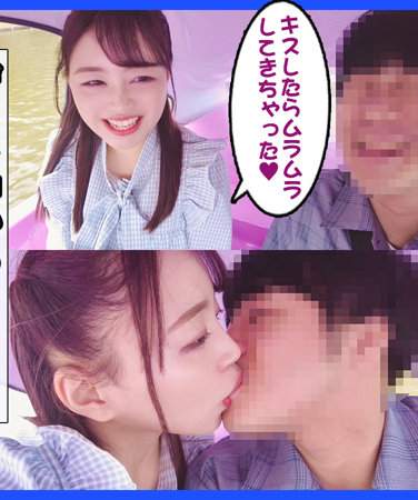 最新出演番号DCH-037磁力链接迅雷下载在线观看