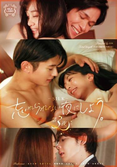 花音うらら,百咲みいろ,加賀美さら,及川大智,東雲怜弥,上原千明出演番号SILK-173磁力链接迅雷下载在线观看