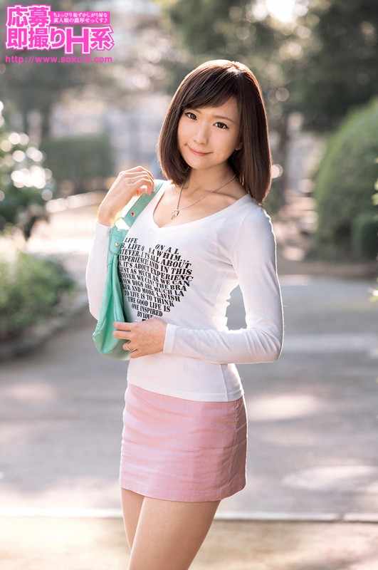 出演番号OSH-143磁力链接迅雷下载在线观看