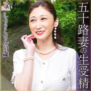 出演番号DHT-309磁力链接迅雷下载在线观看