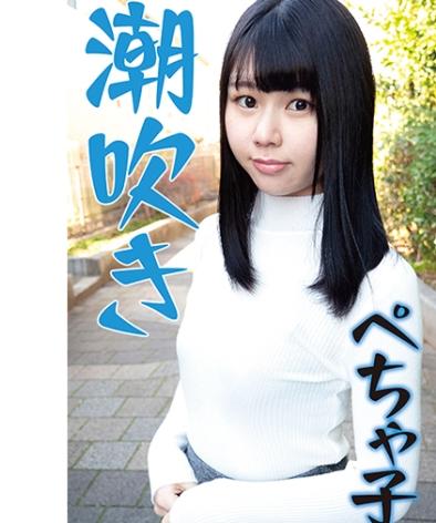 出演番号MGFX-179磁力链接迅雷下载在线观看