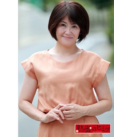 出演番号HINT-0671磁力链接迅雷下载在线观看