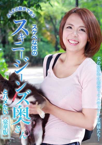 出演番号PPP-1905磁力链接迅雷下载在线观看