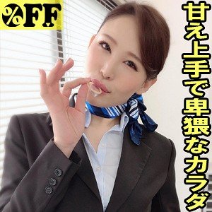 出演番号PER-314磁力链接迅雷下载在线观看