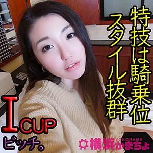 出演番号YKMC-034磁力链接迅雷下载在线观看