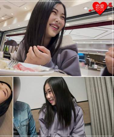 出演番号EROFC-183磁力链接迅雷下载在线观看