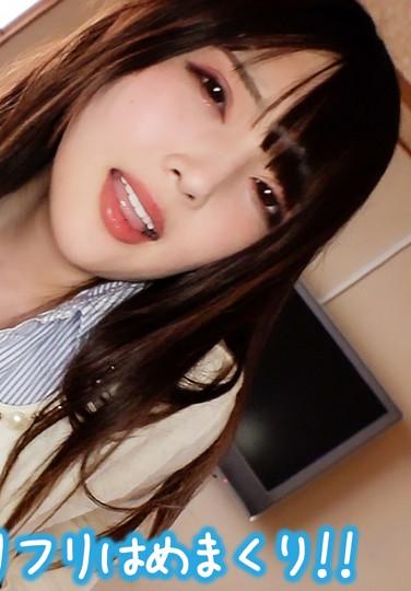 出演番号TYVM-045磁力链接迅雷下载在线观看