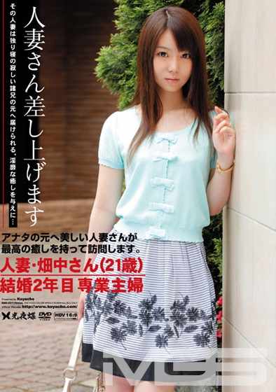 出演番号HAG-03磁力链接迅雷下载在线观看