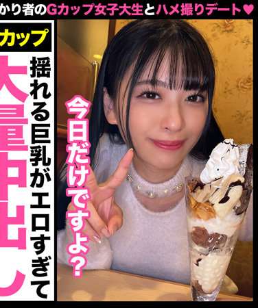 出演番号HHSI-038磁力链接迅雷下载在线观看