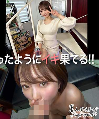 最新出演番号STH-103磁力链接迅雷下载在线观看