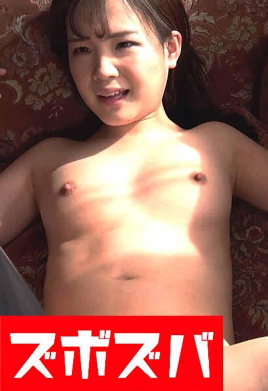 出演番号ZZZA-840磁力链接迅雷下载在线观看