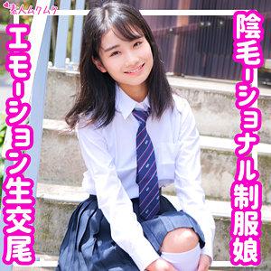 出演番号SMUK-170磁力链接迅雷下载在线观看