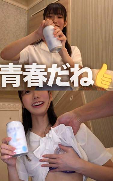 出演番号HSG-007磁力链接迅雷下载在线观看