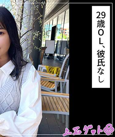 出演番号HOI-337磁力链接迅雷下载在线观看