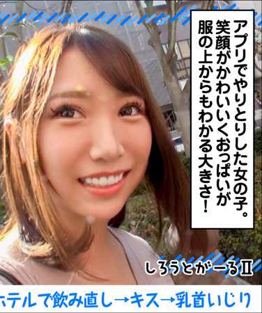 出演番号SRT-2001磁力链接迅雷下载在线观看