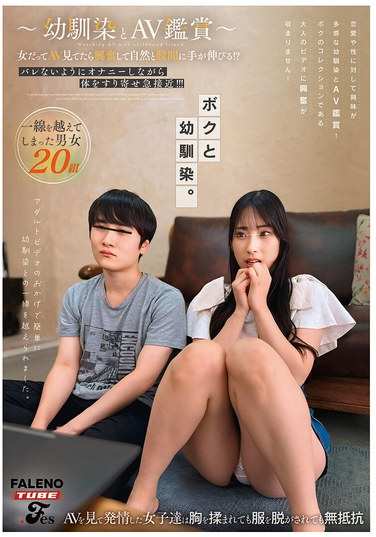 最新出演番号FTHTD-092磁力链接迅雷下载在线观看