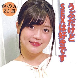 出演番号DHT-053磁力链接迅雷下载在线观看