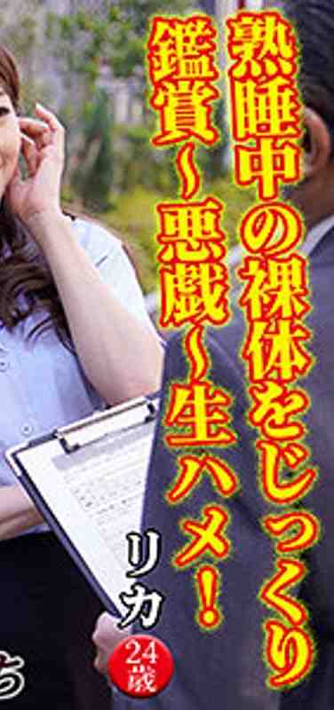 出演番号VNTLR-014磁力链接迅雷下载在线观看