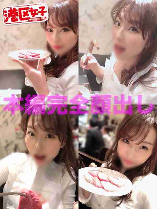 出演番号MNTJ-016磁力链接迅雷下载在线观看