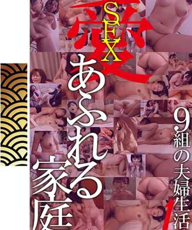 出演番号HUST-044-01磁力链接迅雷下载在线观看