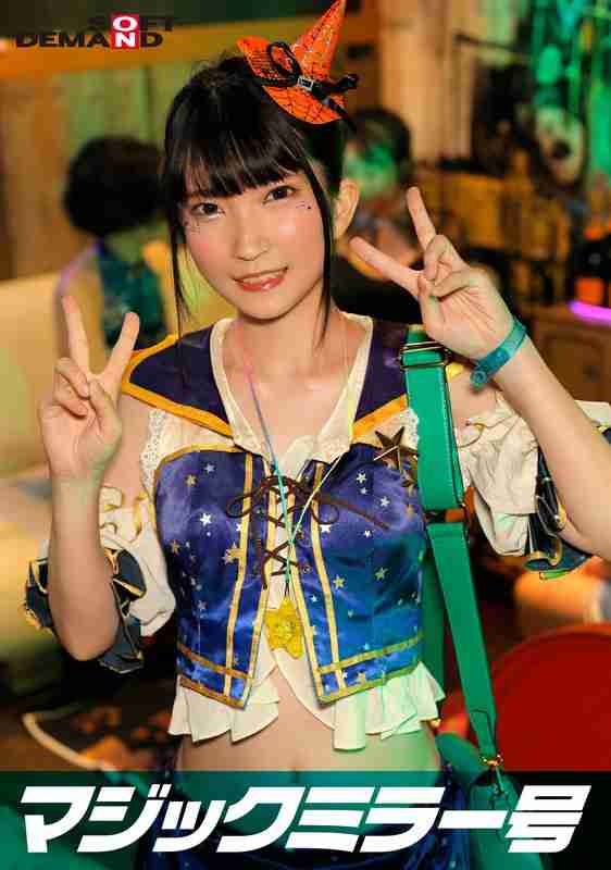 出演番号SDMM-14802磁力链接迅雷下载在线观看