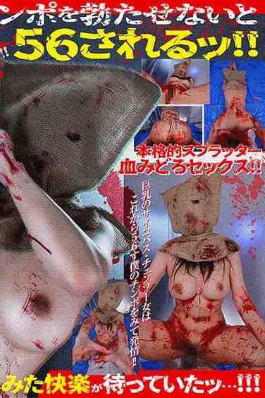 出演番号DSVR-1635磁力链接迅雷下载在线观看