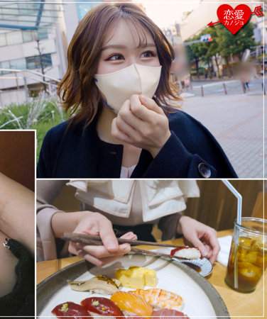 出演番号EROFC-217磁力链接迅雷下载在线观看