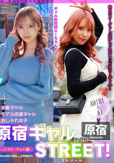 最新出演番号EPSBZ-002磁力链接迅雷下载在线观看