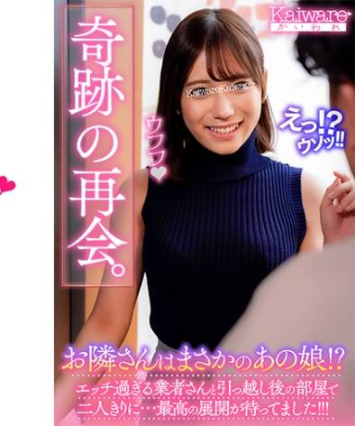 出演番号OFSD-004003磁力链接迅雷下载在线观看