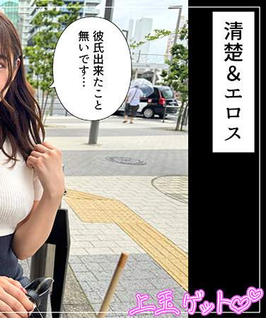 出演番号HOI-351磁力链接迅雷下载在线观看