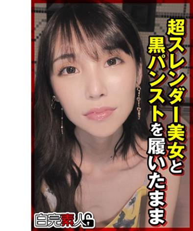 出演番号SIKA-345磁力链接迅雷下载在线观看