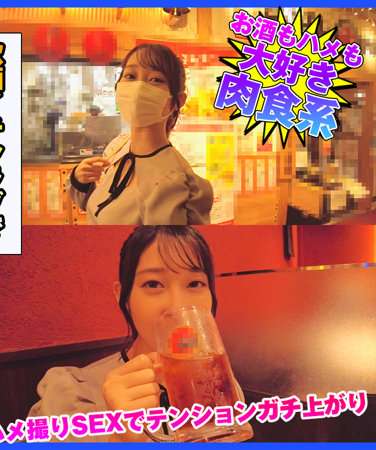 出演番号DCH-040磁力链接迅雷下载在线观看