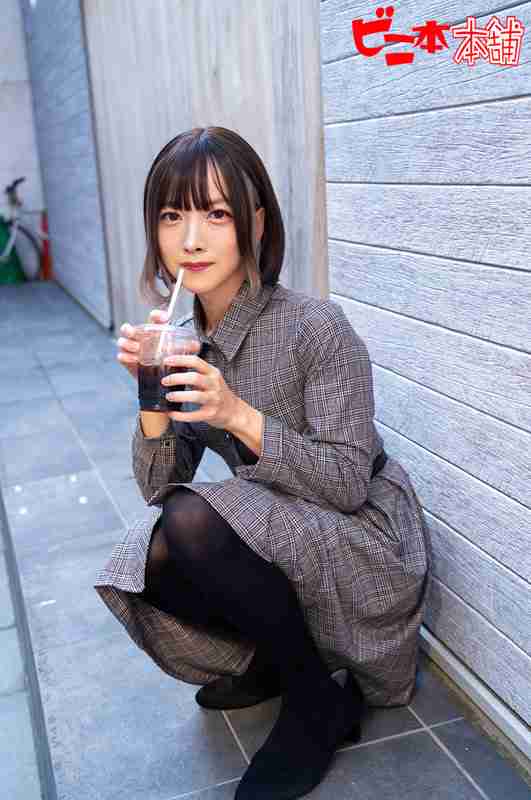 出演番号BINI-447磁力链接迅雷下载在线观看