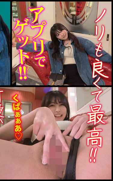 最新出演番号BUZ-029磁力链接迅雷下载在线观看