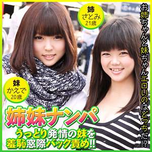 出演番号EQT-478磁力链接迅雷下载在线观看