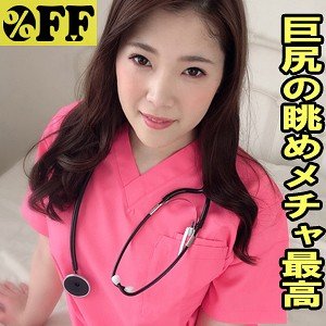 出演番号PER-338磁力链接迅雷下载在线观看
