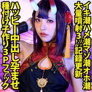 最新出演番号SHC-022磁力链接迅雷下载在线观看