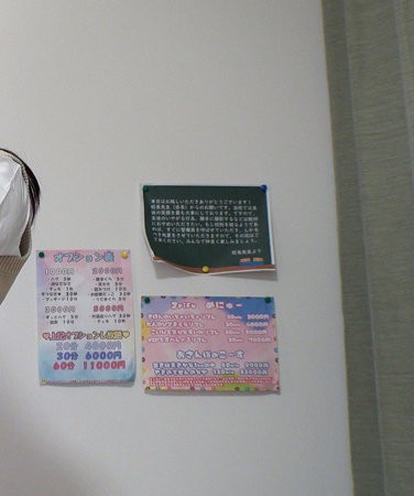 出演番号SPAY-018磁力链接迅雷下载在线观看