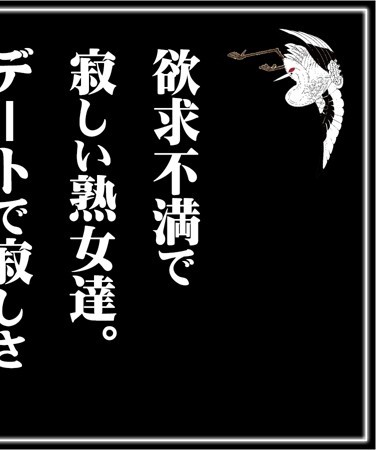 出演番号MCSF-042磁力链接迅雷下载在线观看