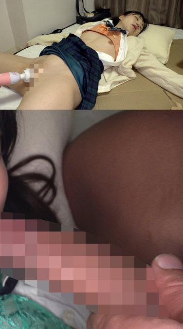 出演番号BSKC-028磁力链接迅雷下载在线观看