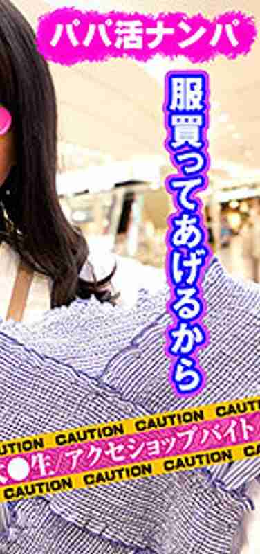 出演番号VFKNP-005磁力链接迅雷下载在线观看