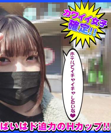 最新出演番号DCH-035磁力链接迅雷下载在线观看