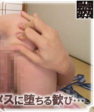 出演番号ASRT-233磁力链接迅雷下载在线观看