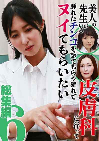 最新出演番号PPP-3167磁力链接迅雷下载在线观看