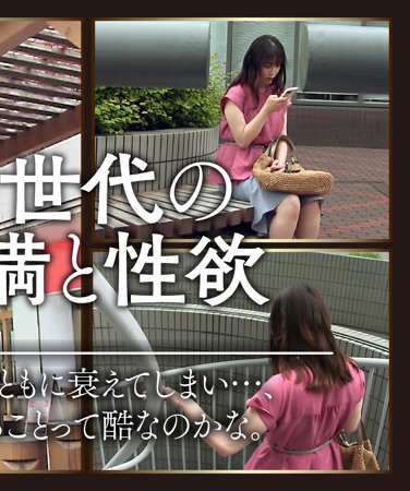 出演番号TKK-026磁力链接迅雷下载在线观看